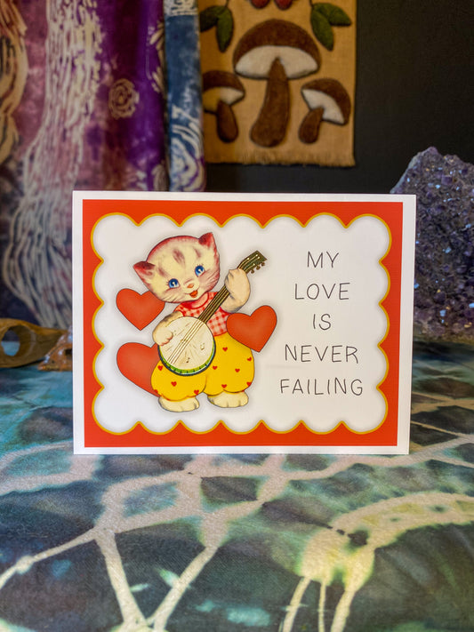 BMFS - Never Failing Valentine Card
